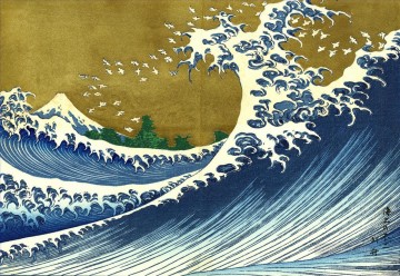 Artworks in 150 Subjects Painting - a colored version of the big wave Katsushika Hokusai seascape